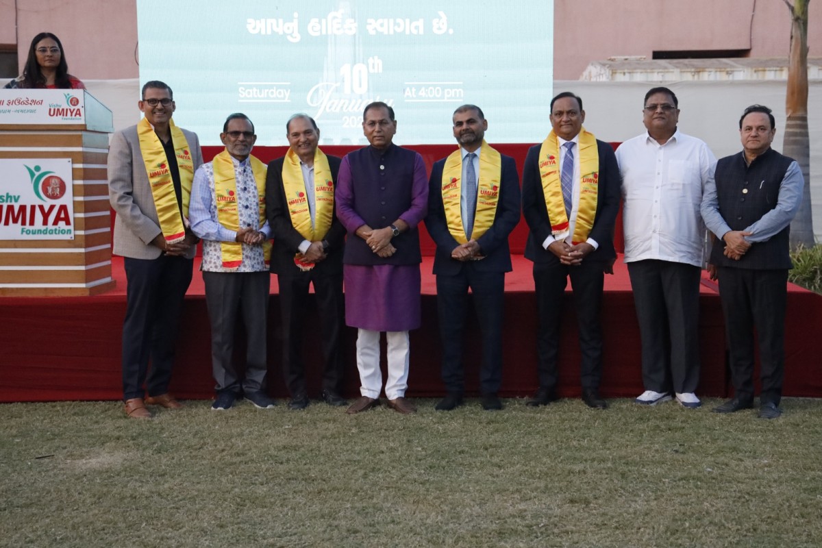 NRI Snehmilan 2026
